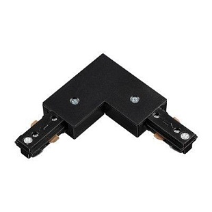 L-коннектор NOVOTECH Track Accessories 135009